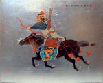 Mongolian Warrior - Shooting - 16" x 20" - Acrylic on Silver - Mou-Sien Tseng