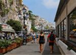 Walking Along the Amalfi Coast | 18" x 24" | Navarro